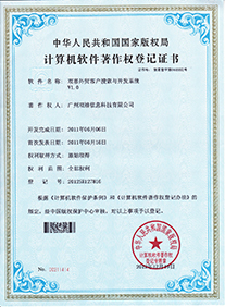 certificate10.jpg